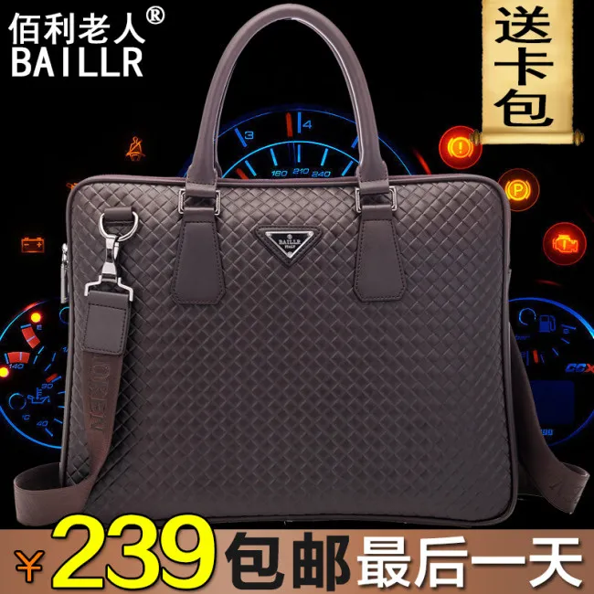 淘宝手提包直通车主图PSD模板psd模版下载