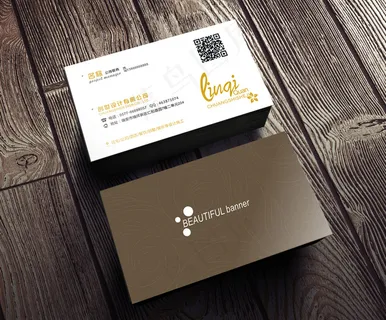 创意简约科技IT名片设计模版