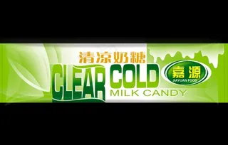 清凉奶糖图片