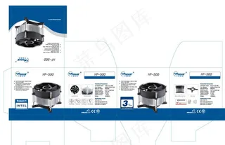 电脑风扇包装彩盒图片