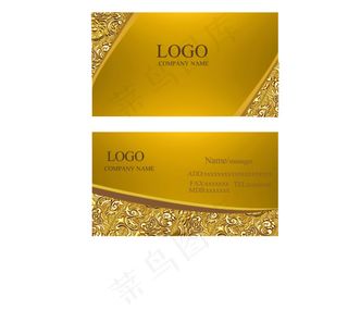 时尚高端名片设计