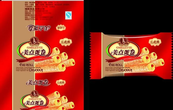 蛋卷包装psd模版下载