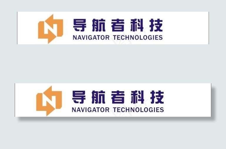 北京导航者科技标志图片cdr矢量模版下载