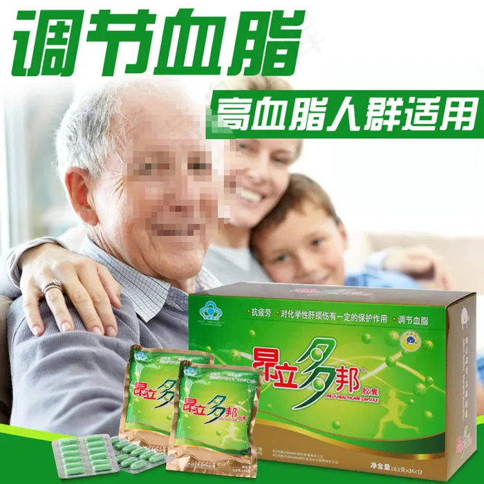 主图设计排版