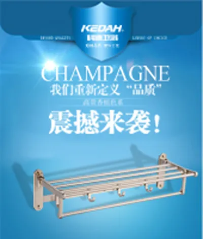 挂件psd模版下载