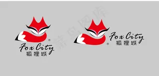 狐狸标志