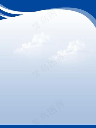 蓝色制度牌图片