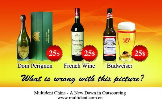 洋酒广告图片 洋酒广告图片