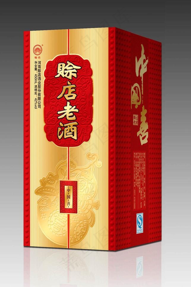 酒包装（展开图）图片(2953X3071(DPI:300))psd模版下载