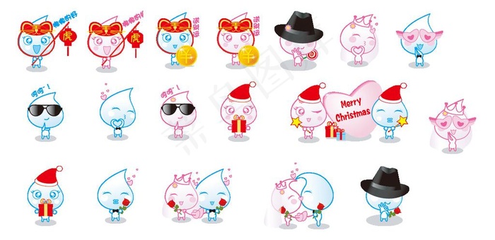 可爱小水滴图片