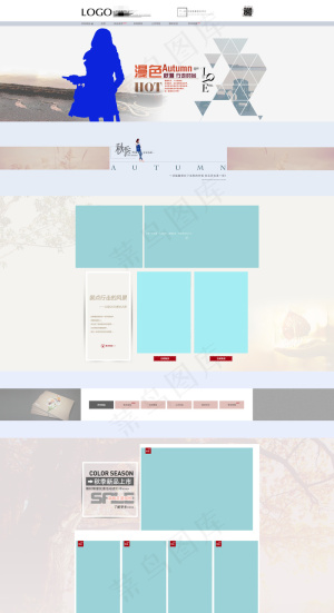 淘宝天猫秋季女装海报店铺首页模板