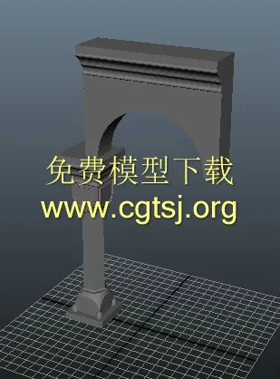 断岩场景游戏模型