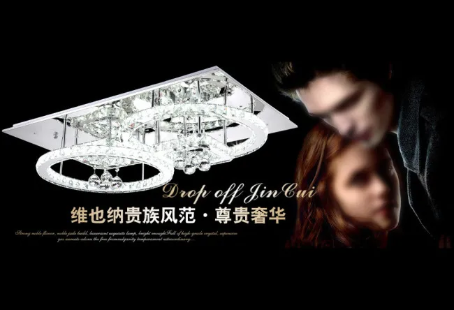 淘宝灯饰首页轮翻大图psd模版下载