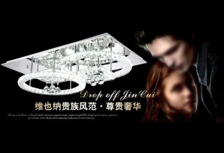 淘宝灯饰首页轮翻大图