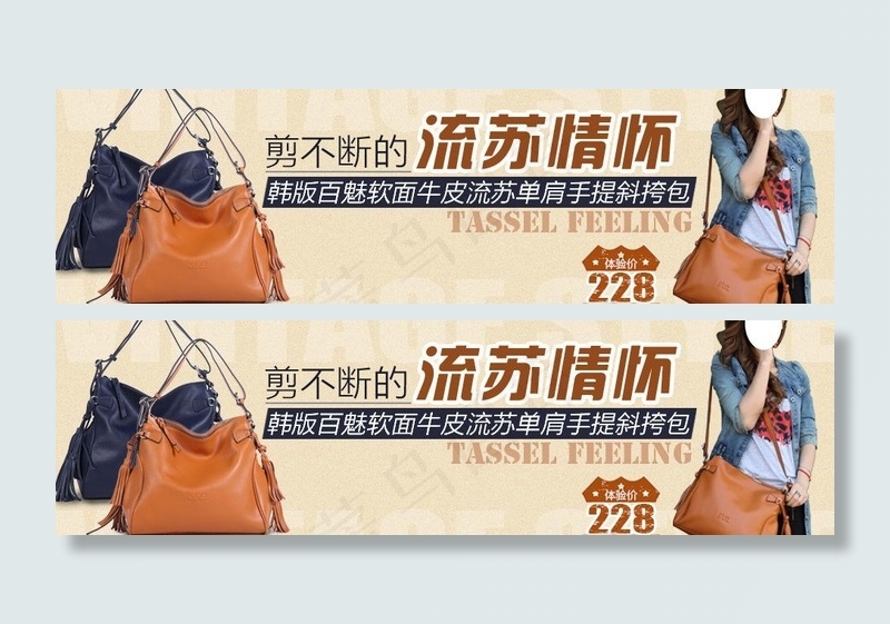淘宝女包欧美复古风图片
