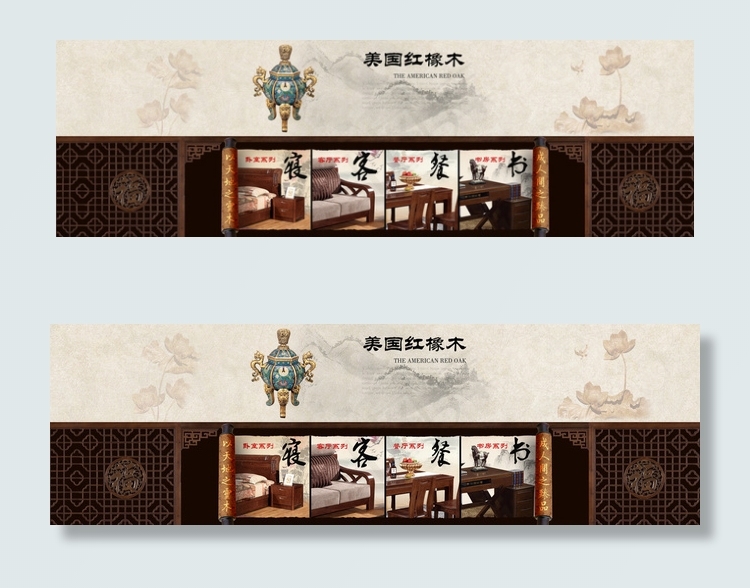 画卷背景图图片