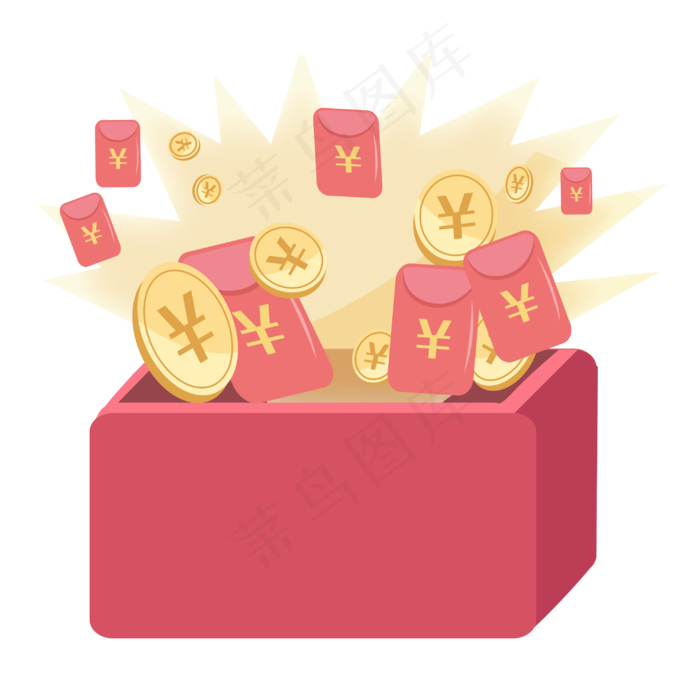 红色礼包红包金币,免抠元素