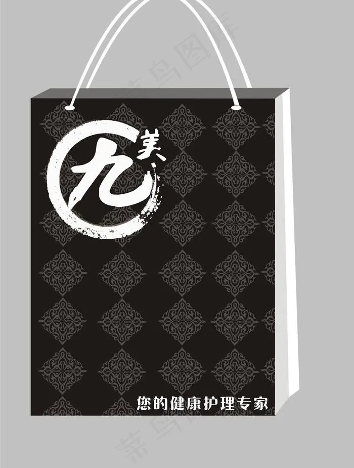 黑色手提包装袋图片cdr矢量模版下载