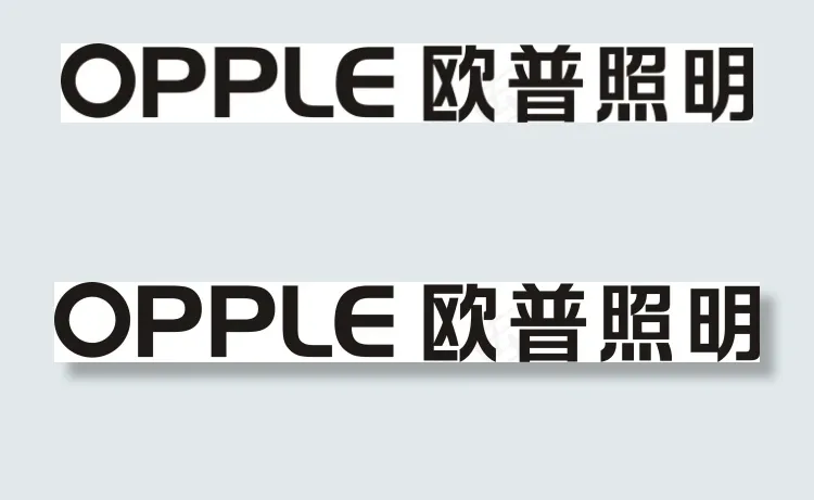 欧普标志cdr矢量模版下载