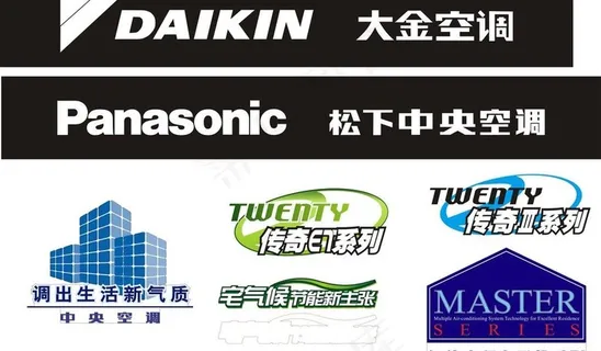松下 大金空调电器商标图片