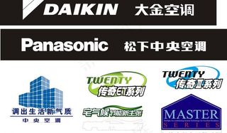松下 大金空调电器商标图片
