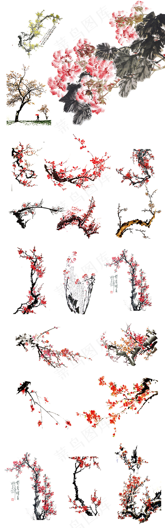 水墨山水工笔丹青中国画素材牡丹花梅...