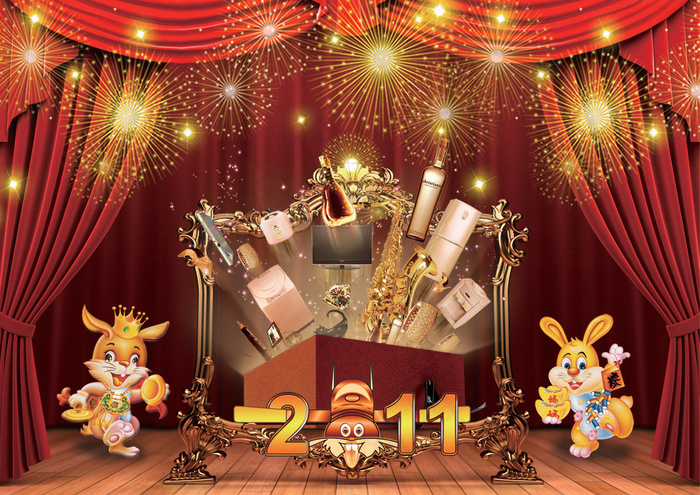 2011福兔贺新年舞台设计PSD(2339X1654(DPI:200))psd模版下载