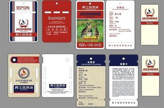 爵士鼠t恤服装吊牌设计图片