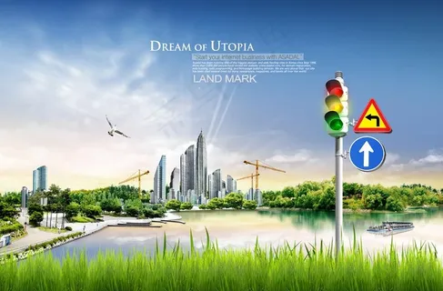 城市建筑物图片