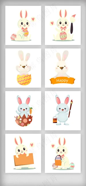 卡通兔子促销装饰素材