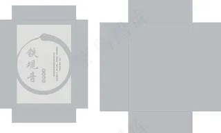 铁观音茶盒子图片