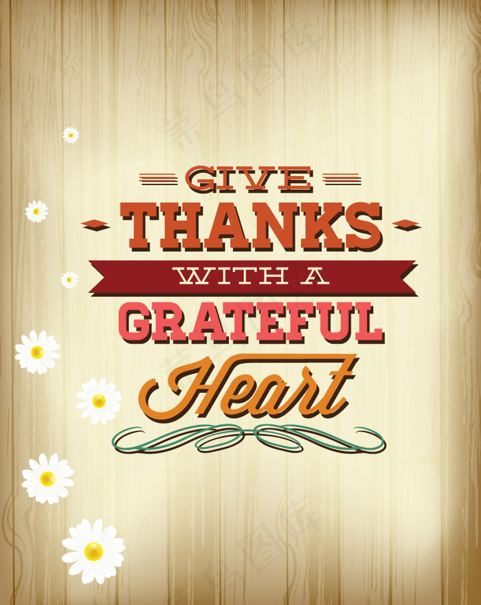 感恩节雏菊海报矢量素材