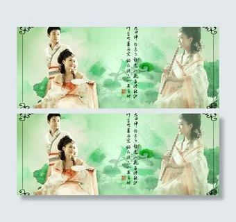 水墨古典婚纱摄影psd素材9