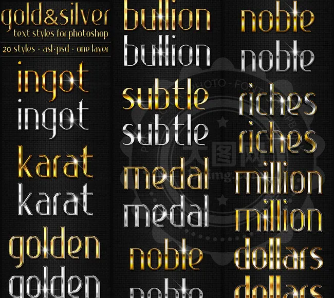 20款质感的黄金和银色艺术字PS样...psd模版下载