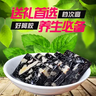 绿色背景阿胶车图