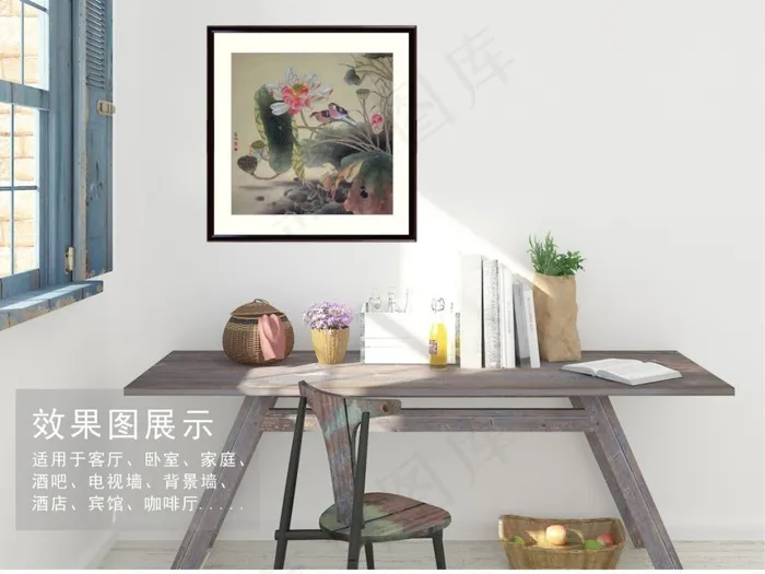 荷香花鸟工笔画中国风装饰无框画