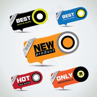 热卖标签设计