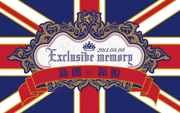 红蓝撞色婚礼主题logo设计