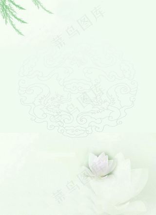 现代企业文化背景