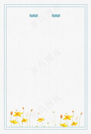 蓝色边框清新小黄花日系文艺广告背景素材