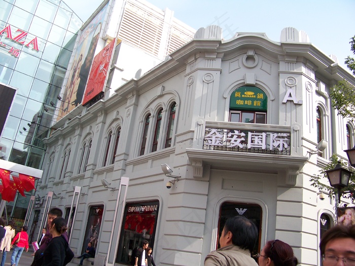 二楼咖啡厅图片