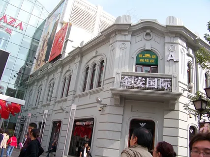 二楼咖啡厅图片 二楼咖啡厅图片