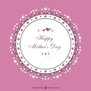 粉色的母亲节卡片