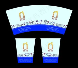 房地产纸杯设计一次性纸杯设计