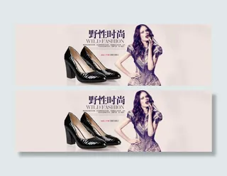 淘宝女鞋首页海报