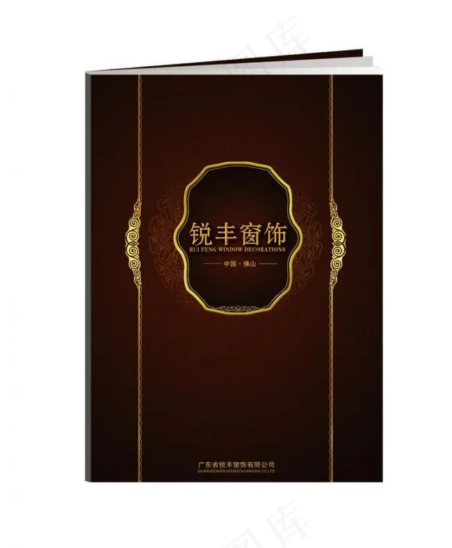 画册 封面图片(5031X3437(DPI:300))psd模版下载