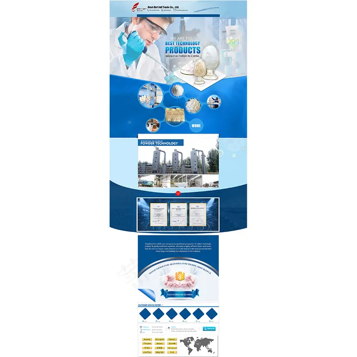 阿里国际站化工化学首页模板高清ps...(1680X4364(DPI:72))psd模版下载