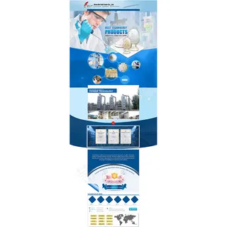 阿里国际站化工化学首页模板高清ps...