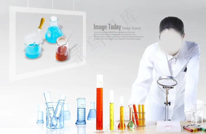 化学实验器具与医生人物PSD分层素...psd模版下载