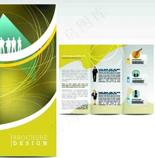 商业金融折页设计素材